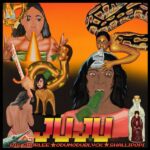 Smur Lee, Odumodublvck, Shallipopi – Juju