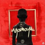 DJ Maphorisa & Xduppy – Ngomoya Album