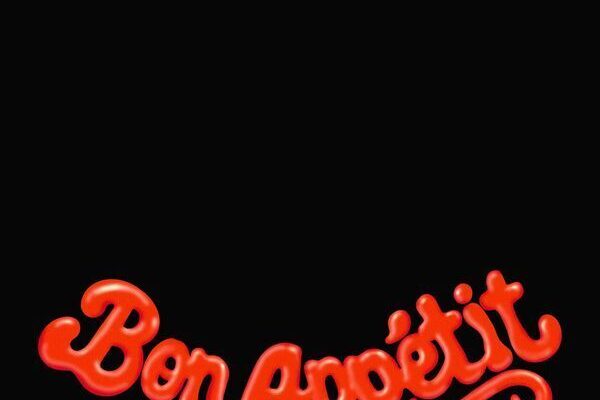 Tml Vibez ft. Spinall – Bon Appetit - Trending Post
